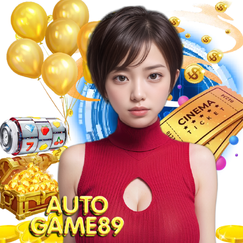 autogame89 คาสิโนออนไลน์